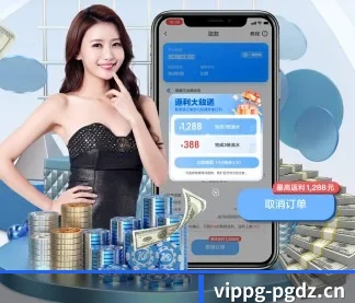 系统革新
